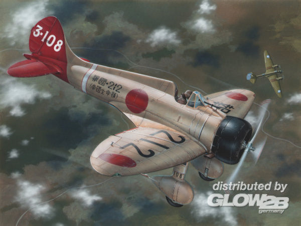 &quot;1/32A5M2b Claude &quot;&quot;Over China&quot;&quot; re-issue &quot;