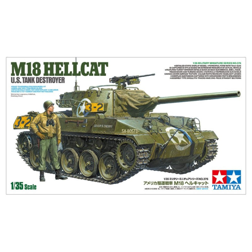 1/35 U.S. Tank Destroyer M18 Hellcat