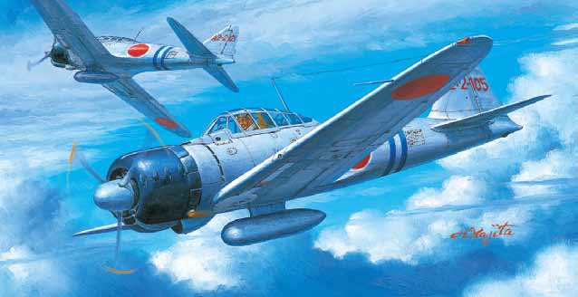 1/72 Mitsubishi A6M2b Zero (Zeke)