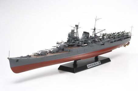 1/350 Mogami 1/350 Aircraft Carrier