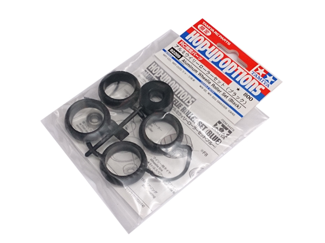 ALU Wheelie Roller Set (black)