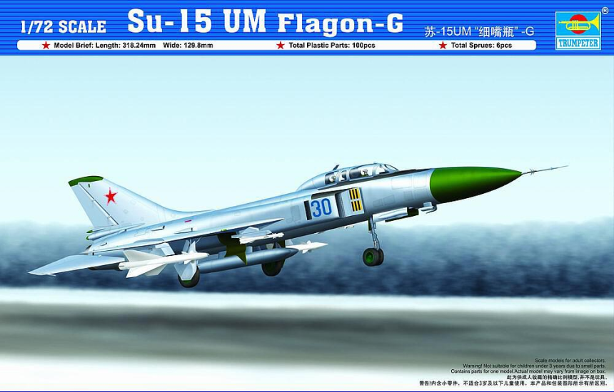 1/72 Su 15 UM Flagon-G