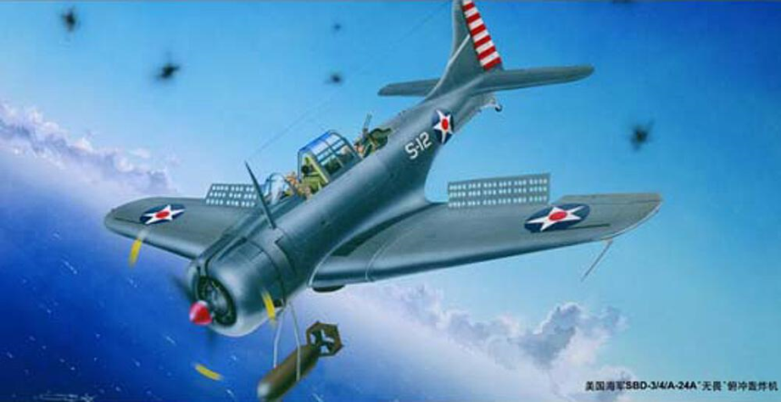 1/32 SBD-3/4/A-24A Dauntless