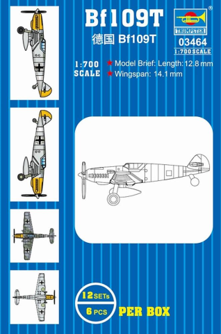 1/700 Me BF 109