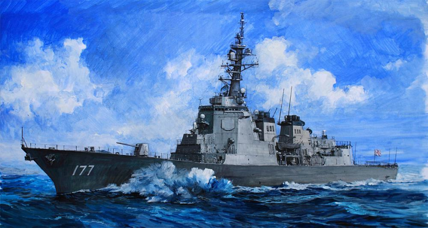 1/350 JMSDF DDG 177 Atago