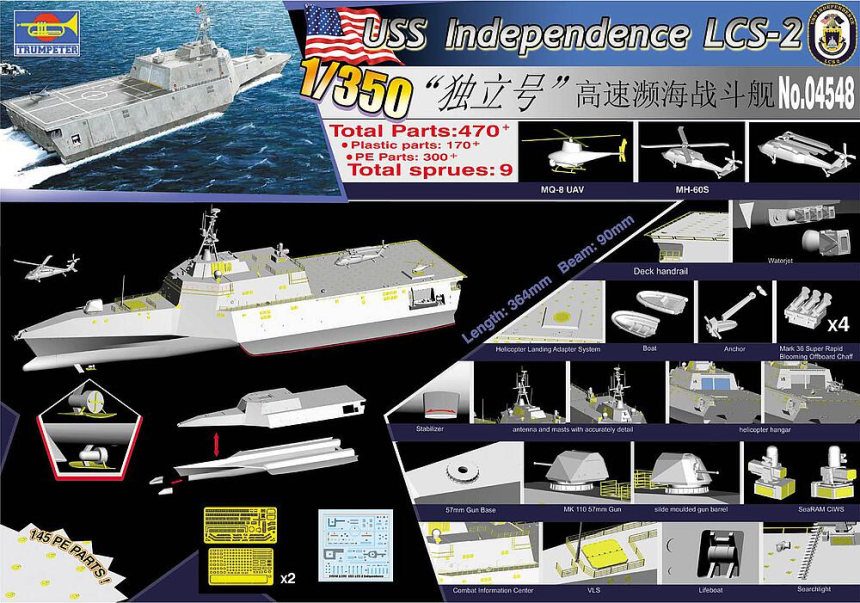 1/350 LCS-2 USS Independence