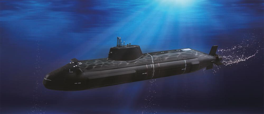 1/350 HMS Astute