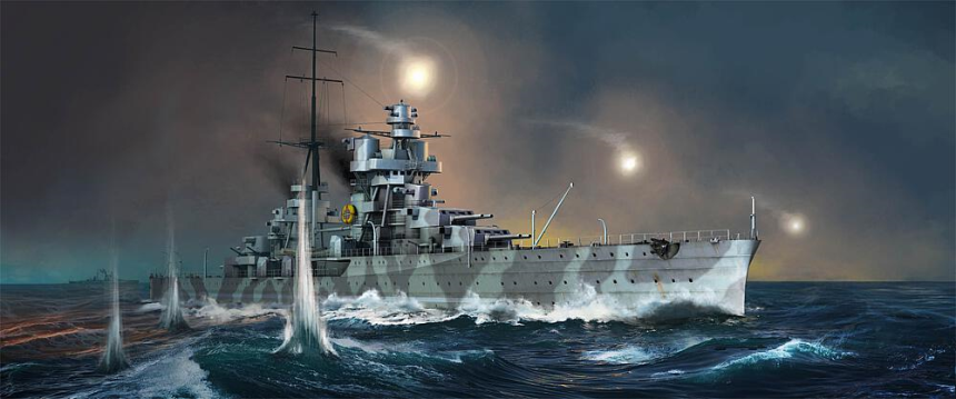 1/350 RN Fiume