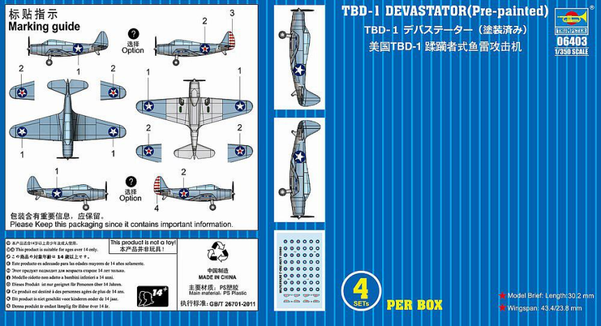 1/350 TBD-1 Devastator