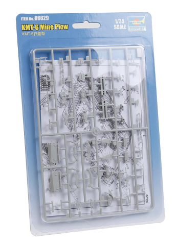 1/35 KMT6, Minenr&amp;#228;umschild