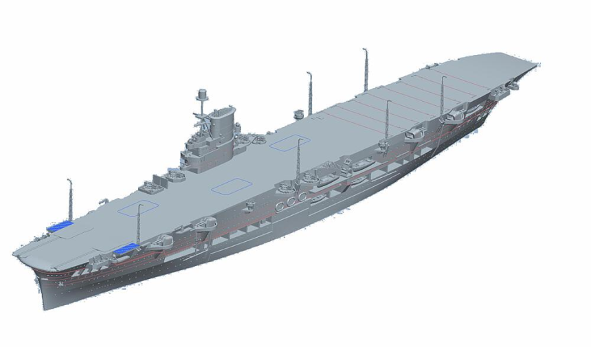 1/700 HMS Ark Royal