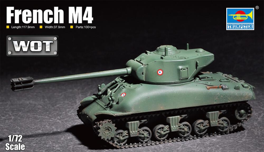 1/72 M4