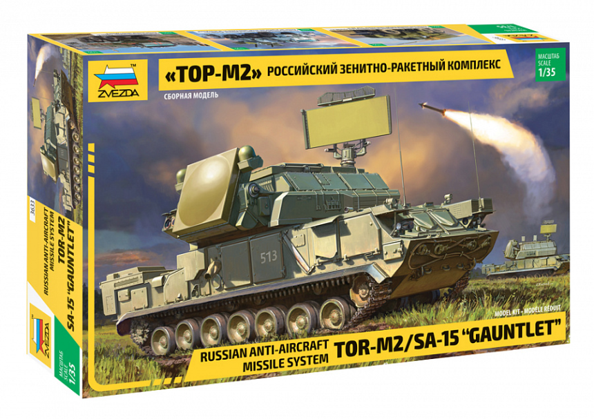 1/35    TOR M2 SA-15 Gauntlet