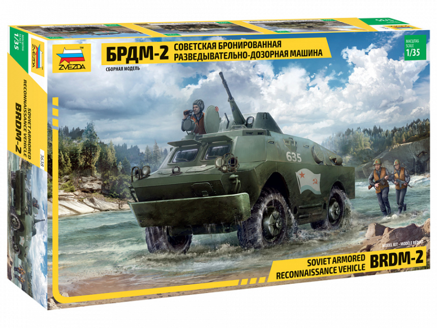 1/35 BRDM-2