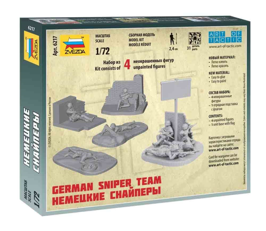 1/72    German Sniper Team