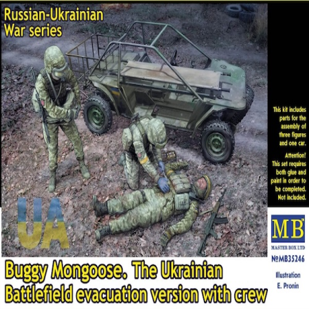 1/35 Buggy Mongoose with Crew