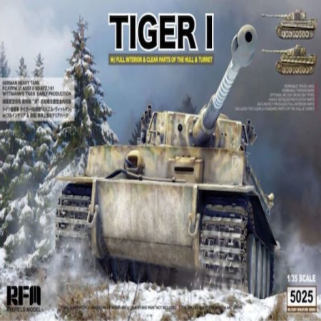 1/35TIGER EARLY PRODUCTION W/FULL INTERIOR