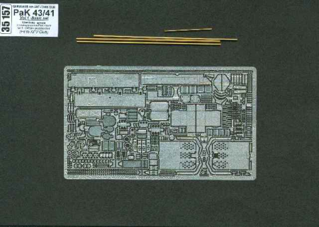 1/35 German A/T Gun PaK 43/41 - vol.1- basic set