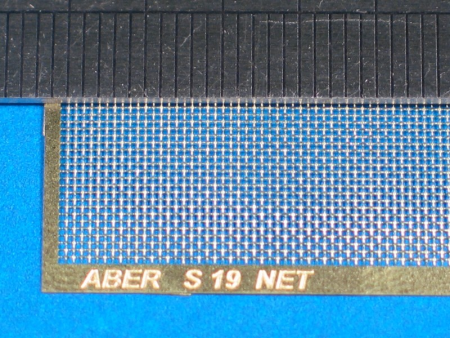 Nets interlace look and hexagonal