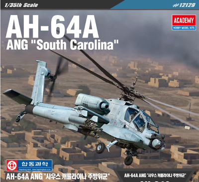 1/35 AH-64A ANG South Carolina