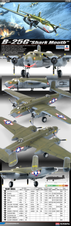 1/48 B-25