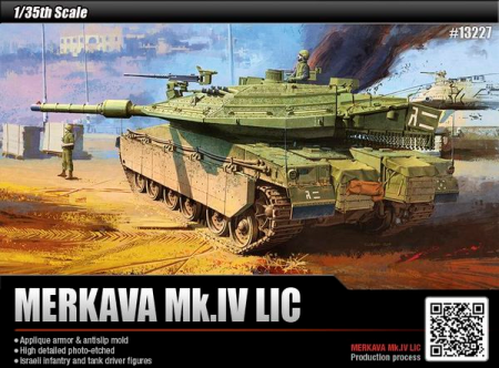 1/35 IDF MBT MERKARVA MK IV L