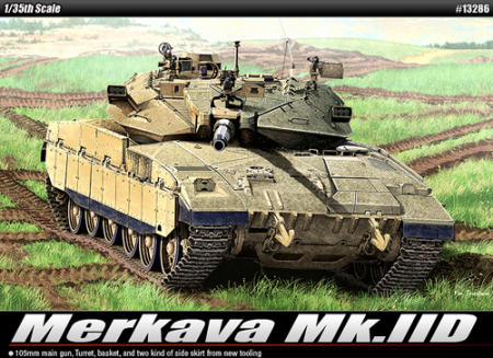 1/35 MERKAVA Mk.IID