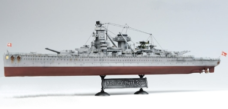 1/350 GRAF SPEE