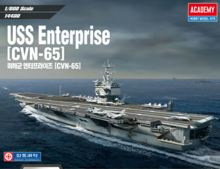 1/600 CVN-65 USS Enterprise