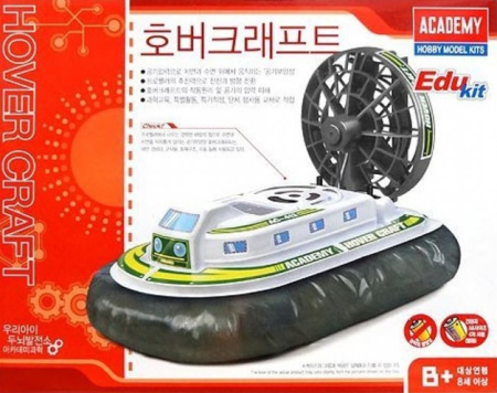Hovercraft