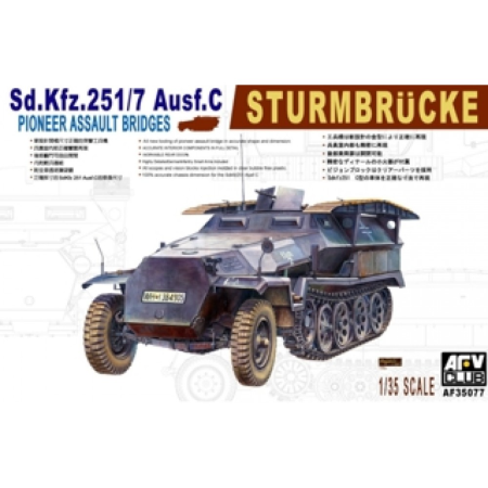 1/35SDKFZ 251/7 AUSF C PIONNIER
