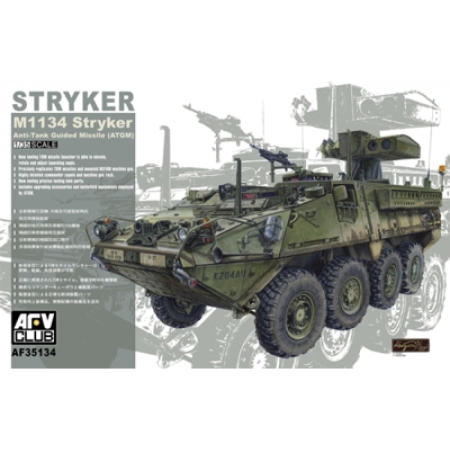 1/35M-1134 Stryker ATGM