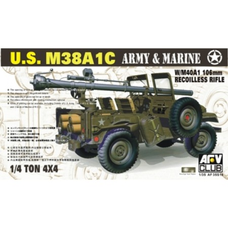 1/35JEEP M38 w/106 mm GUN