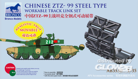 1/35Chinese ZTZ-99 Steel Type Workable Track Set