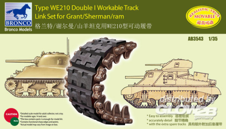 1/35Sherman Double I Workable Track Link Set