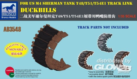 1/35DUCKBILLS for US M4 Sherman Tank T48/T51 /T54E1 Track Link