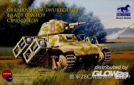1/35German 28cm Swurfgerat 40 Auf G.W.H39