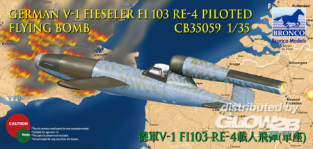 1/35V-1 Fi103 Re 4 Piloted Flying Bomb