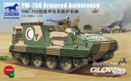 1/35YW-750 Armored Ambulance Vehicle