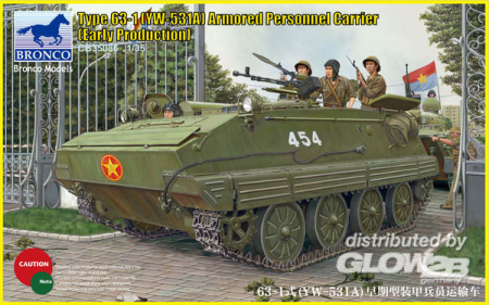 1/35Type 63-1(YW-531A)Armored Peronnel Carri Early production