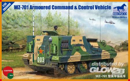 1/35WZ-701 ACCV