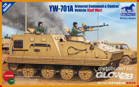 1/35YW-701A Armored Command&amp; Control Vehicle