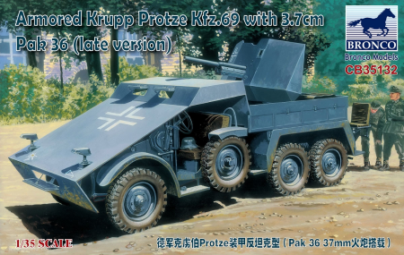 1/35Armored Krupp Protze Kfz.69 with 3.7cm Pak 36 (late version)