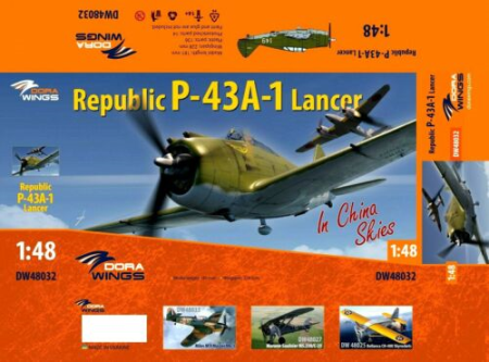 1/48 Republic P-43A-1 Lancer