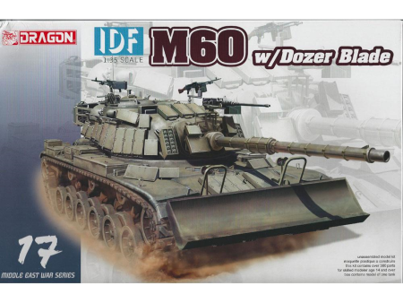 1/35 M48A1 (Smart Kit)