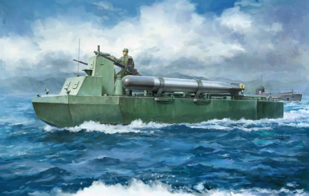 &quot;1/35 IJN SpecialType4 &quot;&quot;Ka-Tsu&quot;&quot; w/Torpedo&quot;