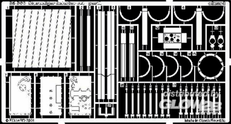 1/35Sturmtiger Inneneinrichtung Fotoätzsatz