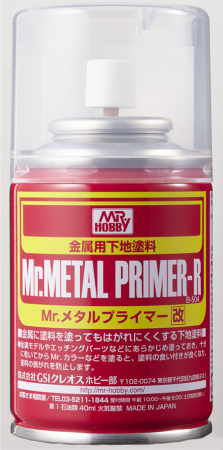 Mr. Metal Primer Spray 100 ml