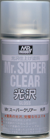 Super Clear Spray gl&#228;nzend   170 ml