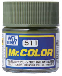 Mr. Color  (10 ml)Russian Green 4BO"